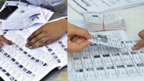 voter list Tamil Nadu Election Commission voter list Tamil Nadu Election Commission