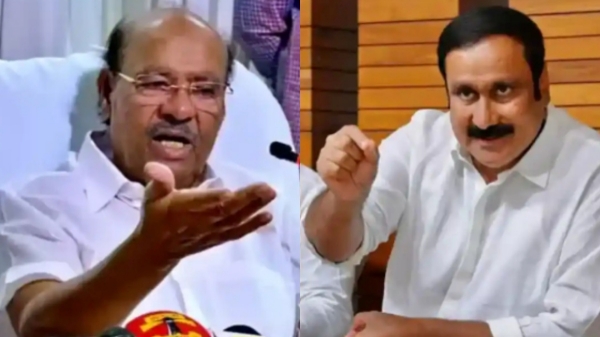 Anbumani Ramadoss PMK Ramadoss Anbumani Ramadoss PMK Ramadoss
