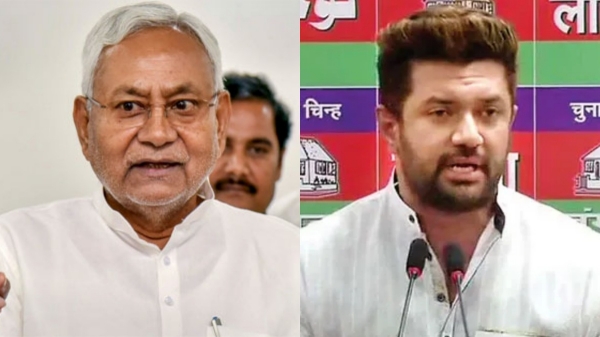 Bihar Election 2025 2025 Bihar Election Results 2025 2025