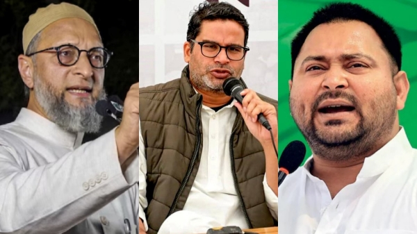 Bihar Election 2025 2025 Bihar Election Results 2025 2025 Bihar Election 2025 2025 Bihar Election Results 2025 2025