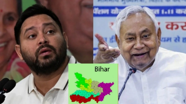 bihar-election-2025-results-live-bihar-assembly-election-vote-counting-results-latest-news-in-tamil bihar-election-2025-results-live-bihar-assembly-election-vote-counting-results-latest-news-in-tamil