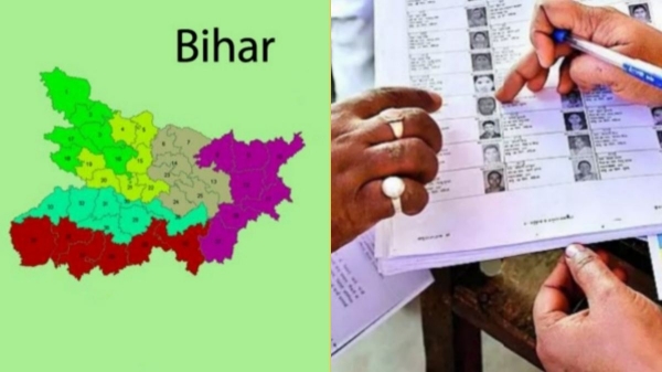 Bihar Election 2025 2025 Bihar Election Results 2025 2025