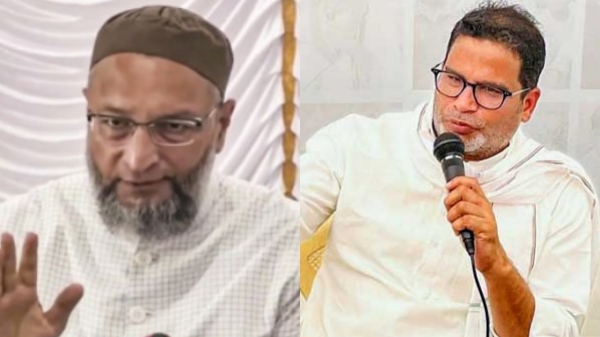 Bihar Election 2025 2025 Bihar Election Results 2025 2025