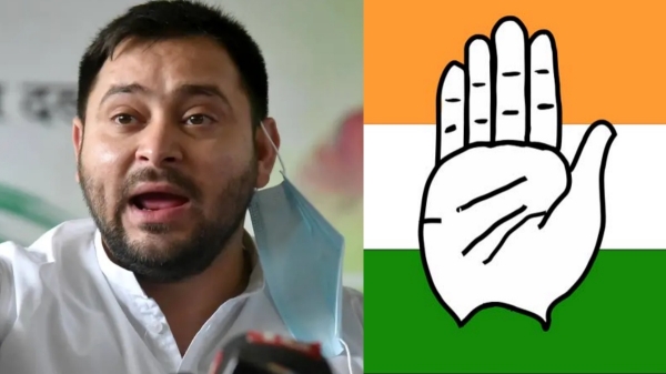 Bihar Election 2025 2025 Bihar Election Results 2025 2025 Bihar Election 2025 2025 Bihar Election Results 2025 2025