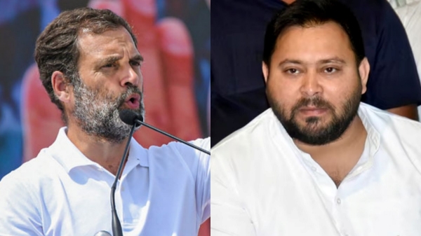 Bihar Election 2025 Congress 2025 Bihar Election Results 2025 Bihar Election 2025 Congress 2025 Bihar Election Results 2025