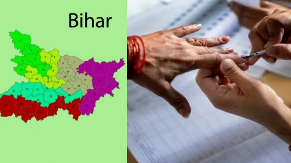 Bihar Election 2025 2025 Bihar Election Results 2025 2025