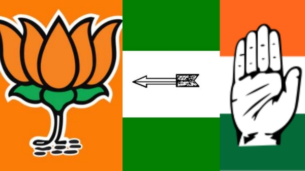 Bihar Election 2025 2025 Bihar Election Results 2025 2025 Bihar Election 2025 2025 Bihar Election Results 2025 2025
