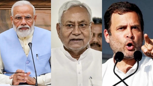 Bihar Election 2025 2025 Bihar Election Results 2025 2025