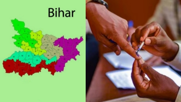 Bihar Election 2025 2025 Bihar Election Results 2025 2025