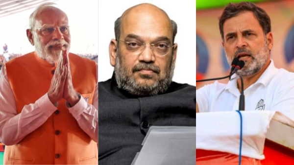 narendra modi rahul gandhi Bihar Election 2025
