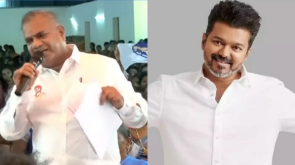 Edappadi Palanisamy TVK Vijay Edappadi Palanisamy TVK Vijay