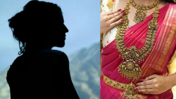 Tiruvannamalai Madurai 3 Gram Gold Jewelry Shocking incident committed by a young woman without any affection 3