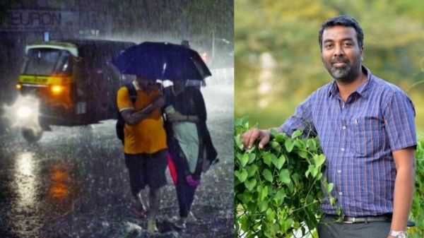 rain chennai tamil nadu