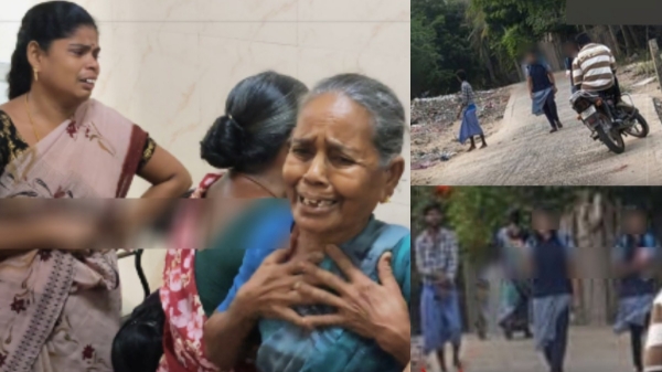 Rameswaram murder Rameswaram murder