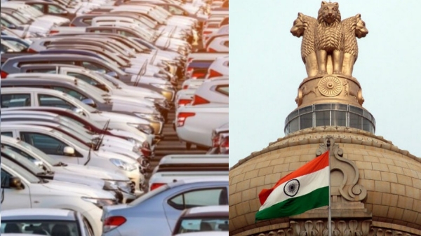 vehicle car vehicle car