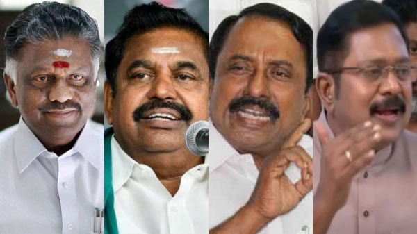 OPS Edappadi Palanisamy ADMK OPS Edappadi Palanisamy ADMK