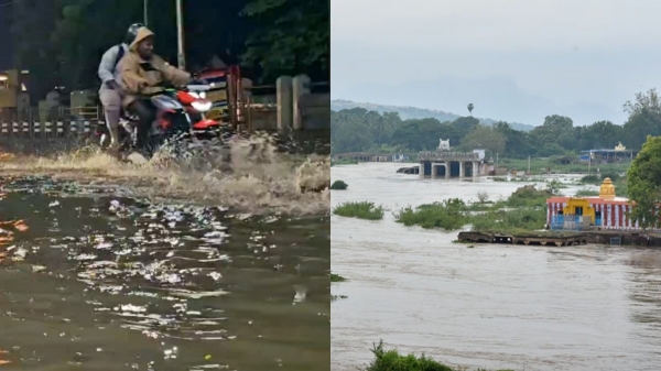 Rain nellai tamil nadu Rain nellai tamil nadu