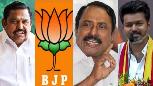 Edappadi Palanisamy Vijay Sengottaiyan Edappadi Palanisamy Vijay Sengottaiyan