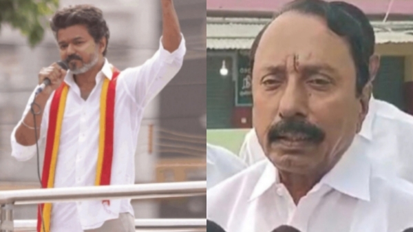 Tamilaga Vetri Kazhagam vijay Tamilaga Vetri Kazhagam vijay