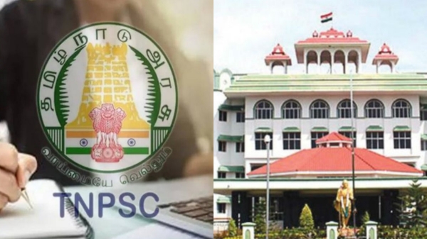 tamil nadu tnpsc court tamil nadu tnpsc court