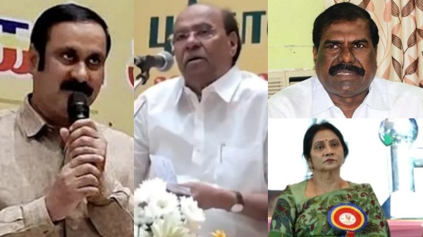PMK Rift Ramadoss Anbumani Election commission