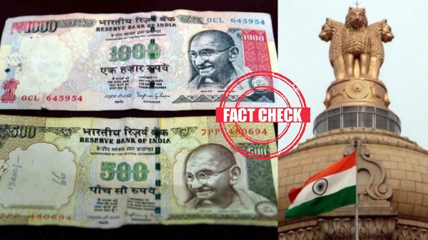 fact check rs 500 rs 1000 Reserve Bank