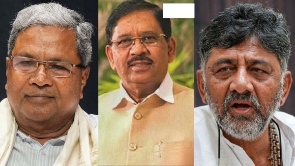Parameshwaran Karnataka Parameshwaran Karnataka