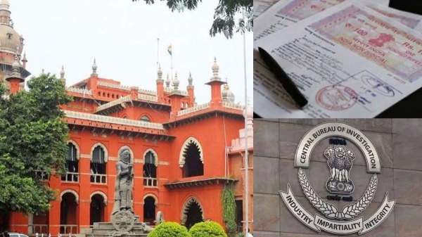 cbi high court bank cbi high court bank