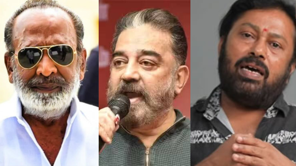 Rajakumaran Kamal Haasan Mahendran Rajakumaran Kamal Haasan Mahendran