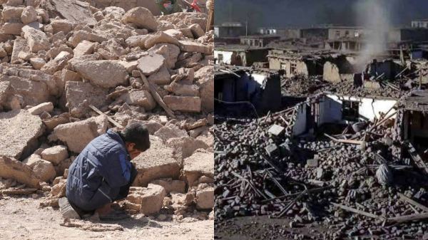 Afghanistan earthquake Afghanistan earthquake