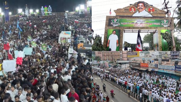 person-collapses-and-dies-during-edappadi-palaniswami-s-campaign-rally-in-gobichettipalayam person-collapses-and-dies-during-edappadi-palaniswami-s-campaign-rally-in-gobichettipalayam