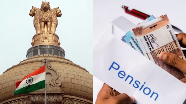 jobs job old pension scheme pension