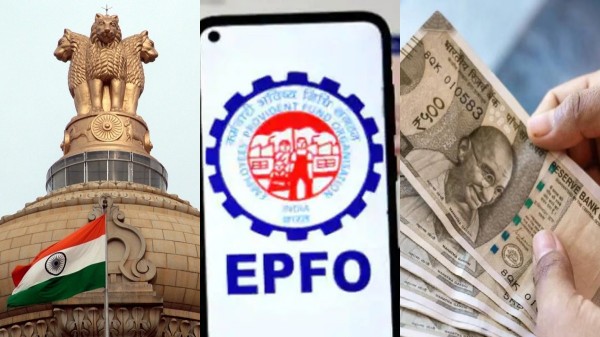 epfo pf job jobs epfo pf job jobs