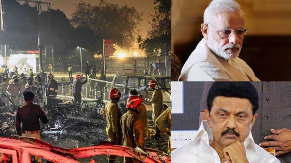 Delhi Bomb Blast mk stalin Delhi Bomb Blast mk stalin