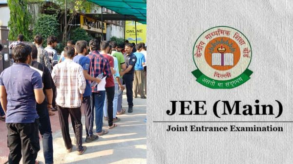 jee iit madras education jee iit madras education