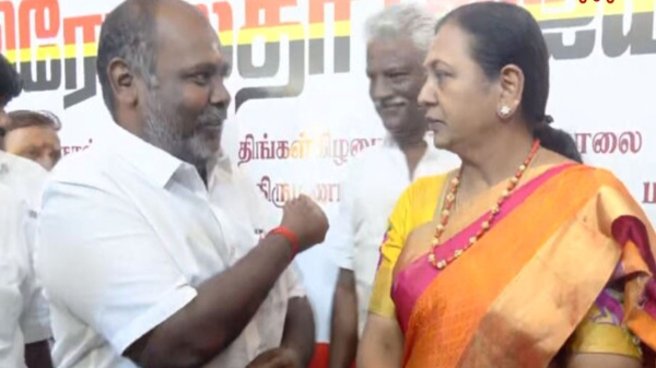 Premalatha Vijayakanth dmdk madurai