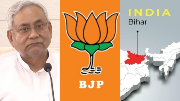 Nitish Kumar Bihar BJP Bihar election