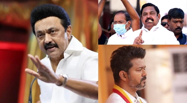 Two New Political Parties Set to Reshape Tamil Nadu Politics Ahead of 2026 Elections
