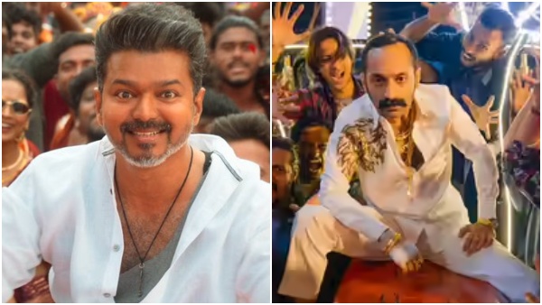 Jananayagan First Single Jananayagan First Single