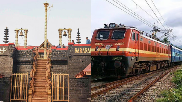 Sabarimala train Railway