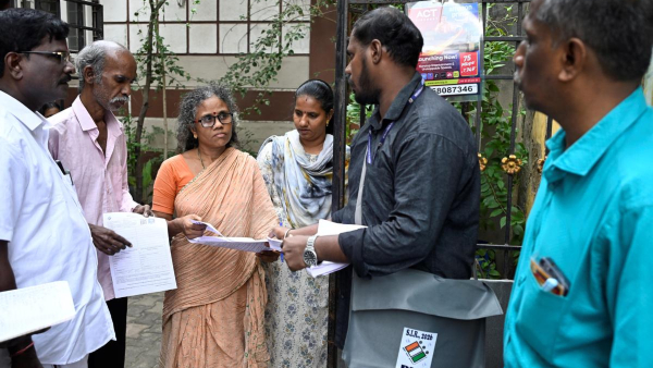 Election Commission Election Commission