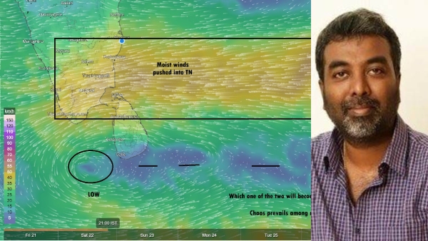 Chennai rain tamil nadu Chennai rain tamil nadu