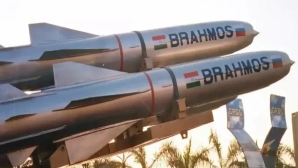 BrahMos trade India BrahMos trade India