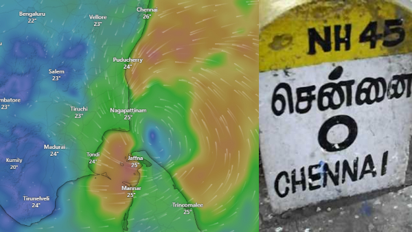 Cyclone Ditwah Weather Chennai Tamil Nadu Cyclone Ditwah Weather Chennai Tamil Nadu
