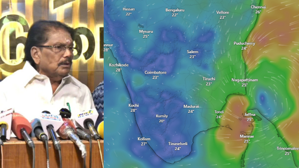 Cyclone Ditwah Weather Chennai Tamil Nadu Cyclone Ditwah Weather Chennai Tamil Nadu