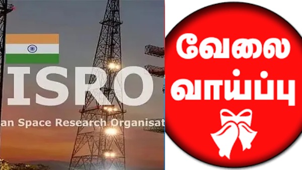 isro-recruitment-2025-apply-soon-for-141-ta-and-technician-vacancies-at-sdsc-shar