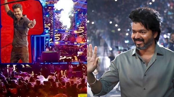 Jananayagan Vijay Anirudh