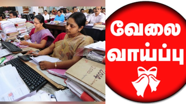 customs-department-recruitment-2025-salary-up-to-92-000-who-can-apply customs-department-recruitment-2025-salary-up-to-92-000-who-can-apply