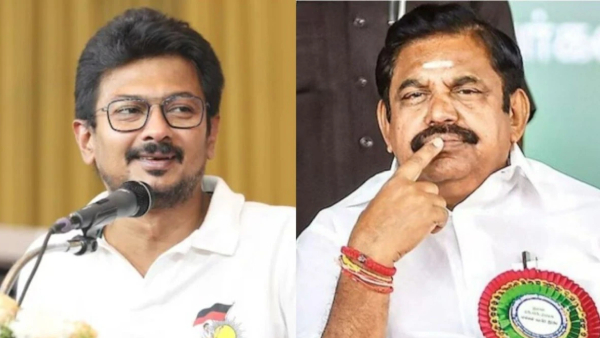 Udhayanidhi Launches Sharp Attack on EPS Calls Him a Slave to Power Udhayanidhi Launches Sharp Attack on EPS Calls Him a Slave to Power