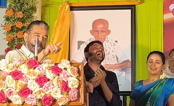 Makkal Needhi Maiyam leadar Kamal Haasan s explanation on the alliance with DMK and his remote